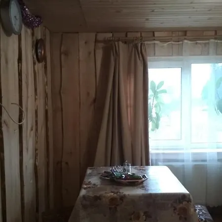 Na Horbyku Gæstehus *